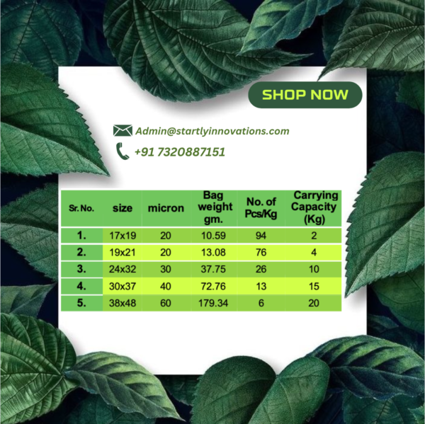Compostable Garbage Bags/ Large Bin Liners - Image 2
